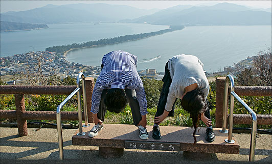 Kasamatsu Park