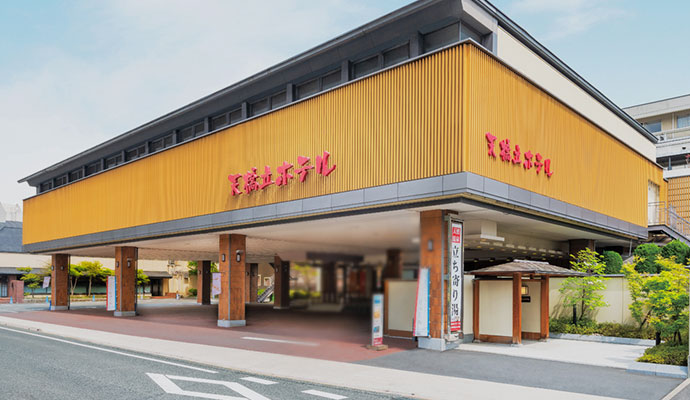 天橋立飯店