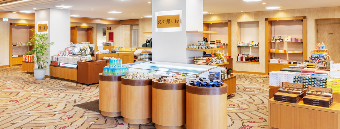 お土産処(売店)